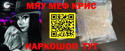 кокс Краснодар