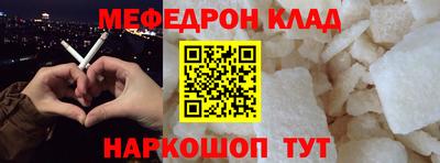 прущие грибы Кунгур