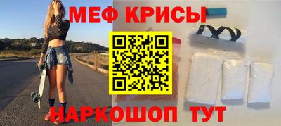прущие грибы Кунгур