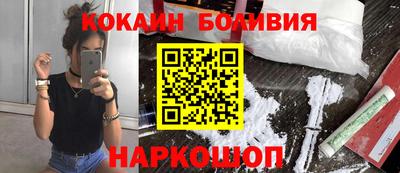 таблы Кулебаки