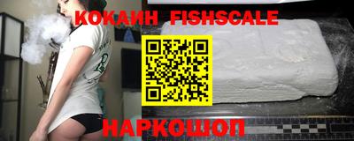 дурь Краснознаменск