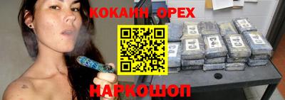 прущие грибы Кунгур