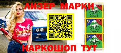 бошки Кумертау