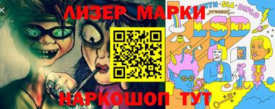 прущие грибы Кунгур