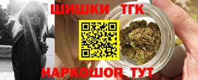 таблы Кулебаки