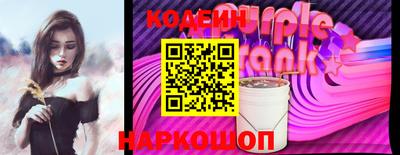 таблы Кулебаки