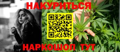 прущие грибы Кунгур