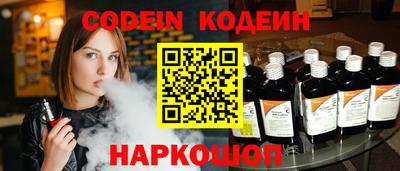 дурь Краснознаменск