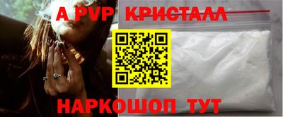 прущие грибы Кунгур