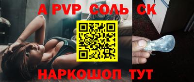 таблы Кулебаки