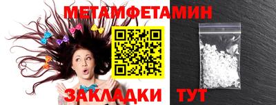 кокс Краснодар