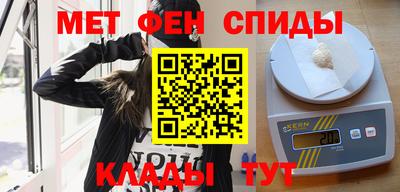 бошки Кумертау