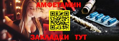 бошки Кумертау