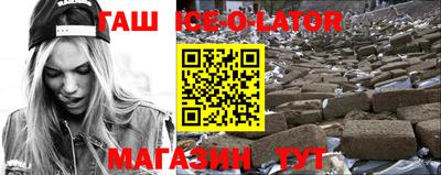 дурь Краснознаменск