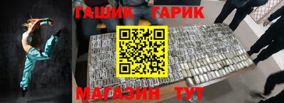 таблы Кулебаки
