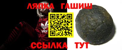 бошки Кумертау
