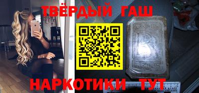прущие грибы Кунгур