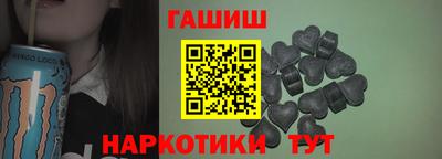 таблы Кулебаки