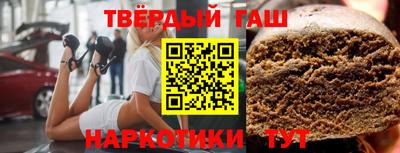 таблы Кулебаки