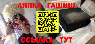 таблы Кулебаки