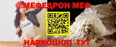 таблы Кулебаки