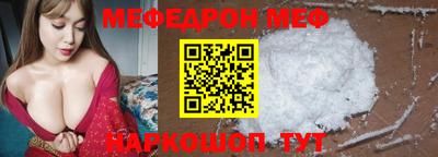 дурь Краснознаменск